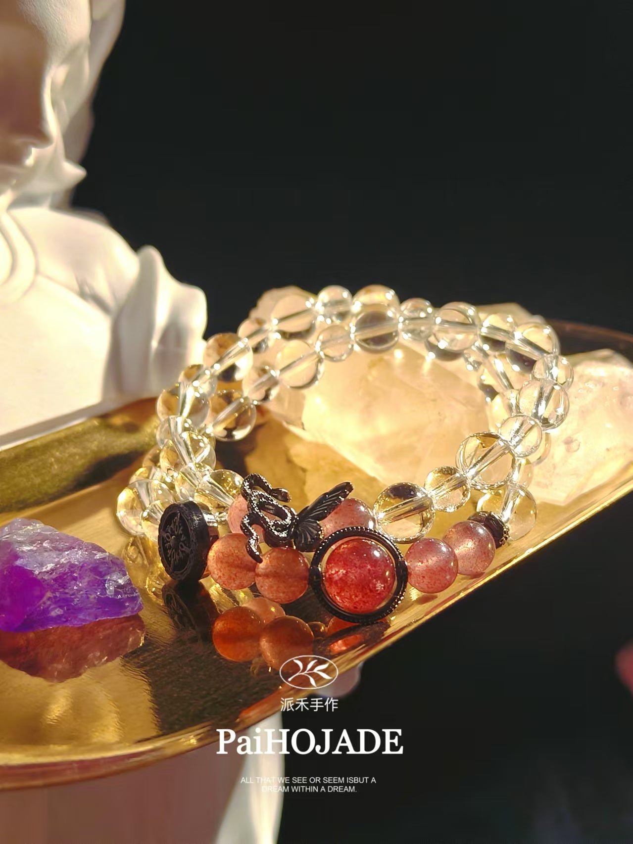 【Red Butterfly】Paiho Handmade Natural Strawberry Quartz White Crystal Accessories Customized Size Adjustable Size