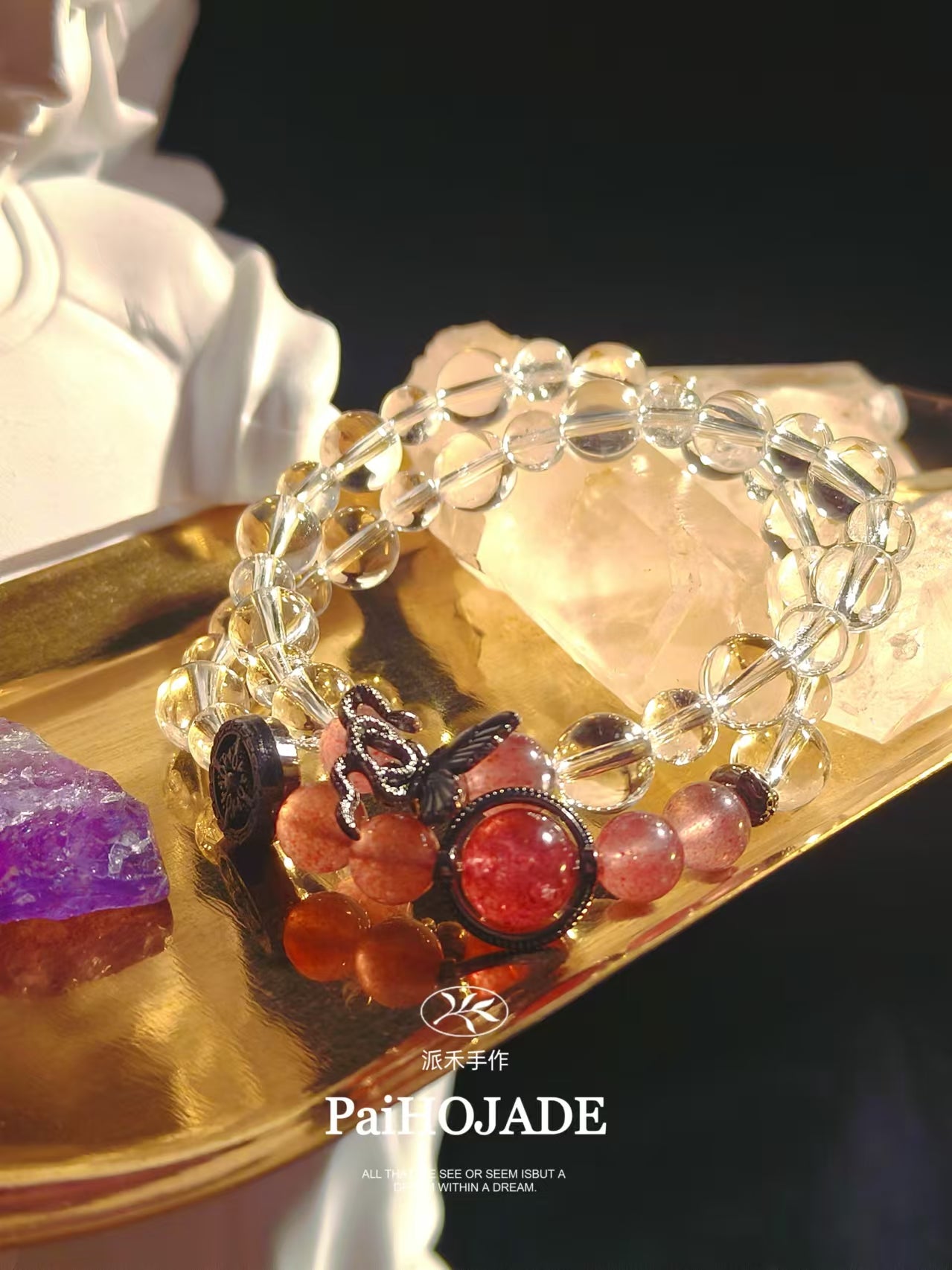 【Red Butterfly】Paiho Handmade Natural Strawberry Quartz White Crystal Accessories Customized Size Adjustable Size