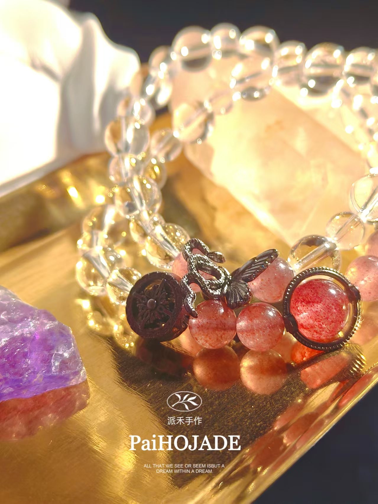 【Red Butterfly】Paiho Handmade Natural Strawberry Quartz White Crystal Accessories Customized Size Adjustable Size