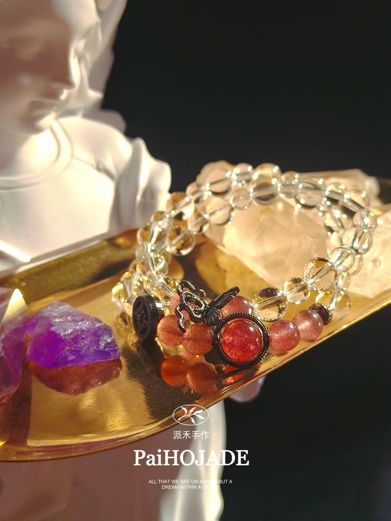 【Red Butterfly】Paiho Handmade Natural Strawberry Quartz White Crystal Accessories Customized Size Adjustable Size